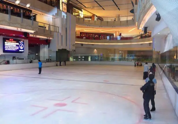 Pistas de Hielo Very N'Ice